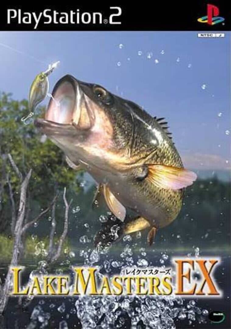 Lake Masters EX cover art