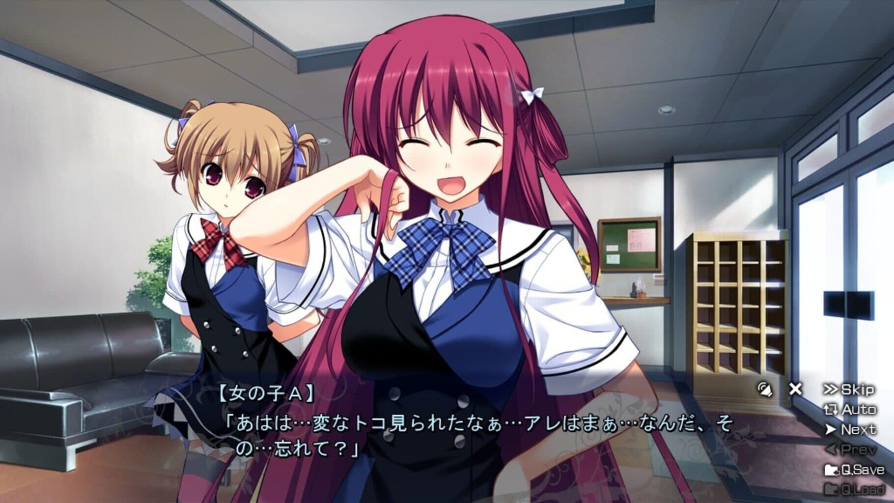The Fruit of Grisaia Image