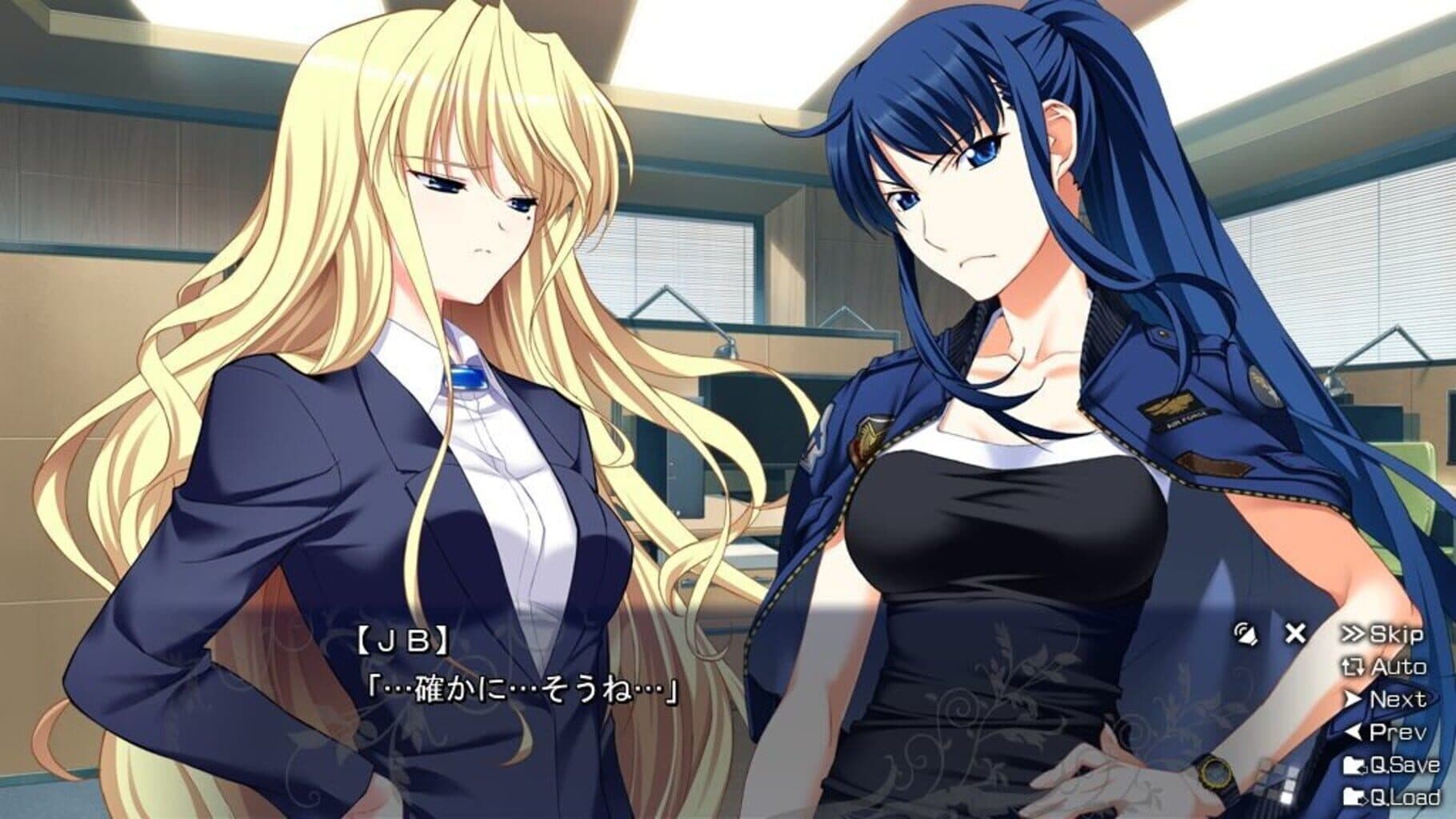 The Labyrinth of Grisaia Image