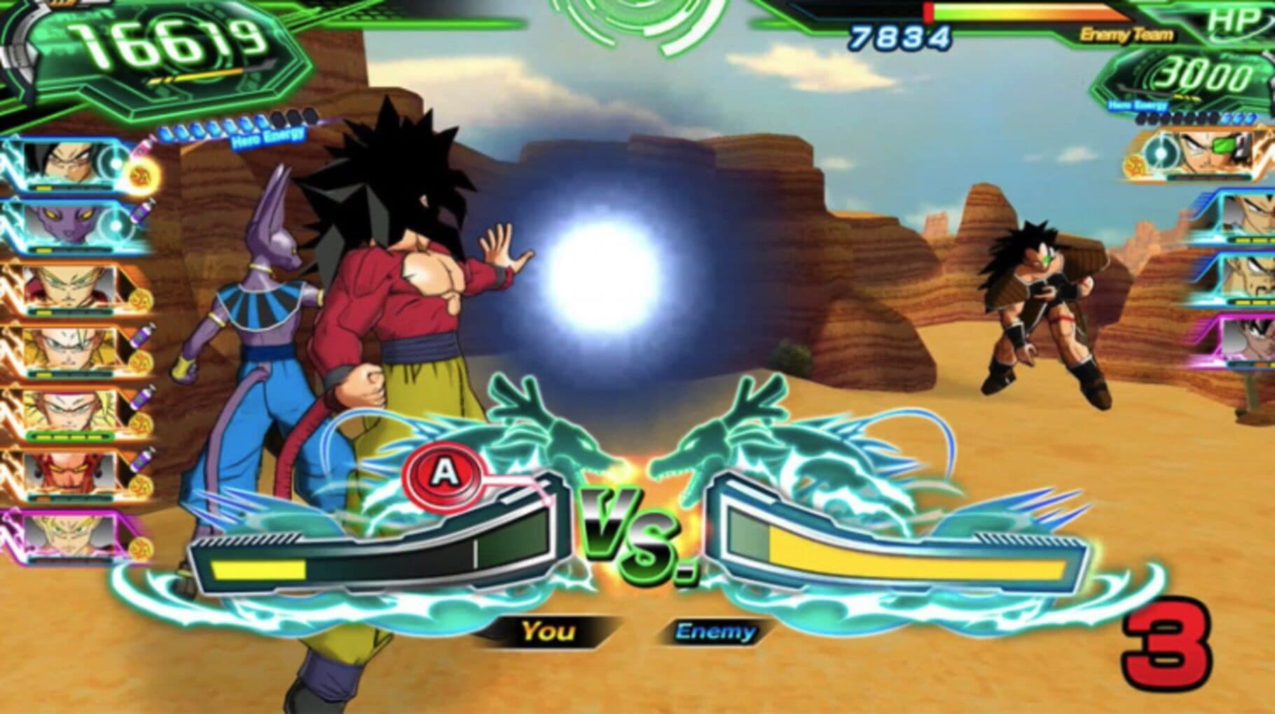 Super Dragon Ball Heroes: World Mission Image