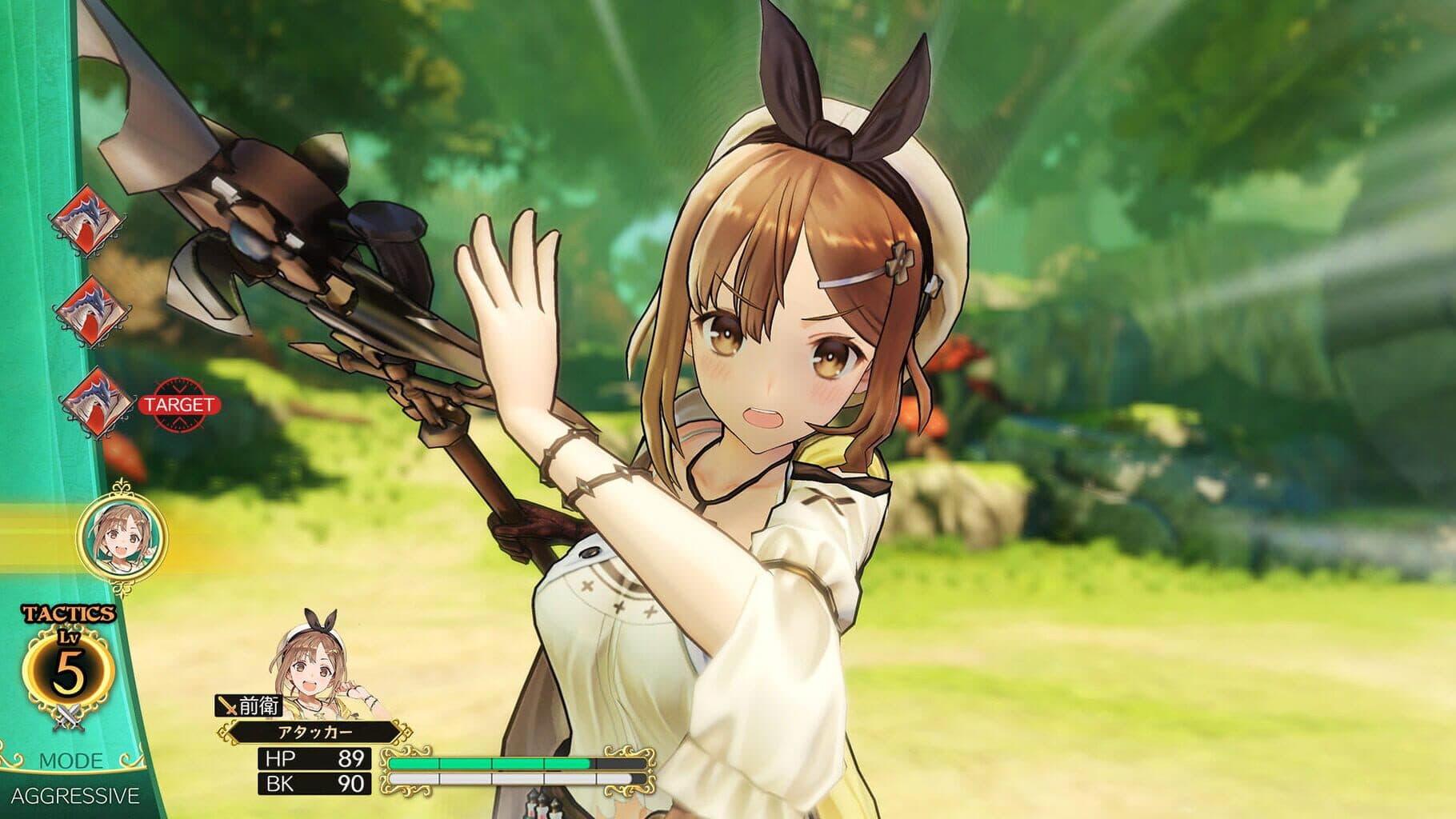Atelier Ryza: Ever Darkness & the Secret Hideout Image