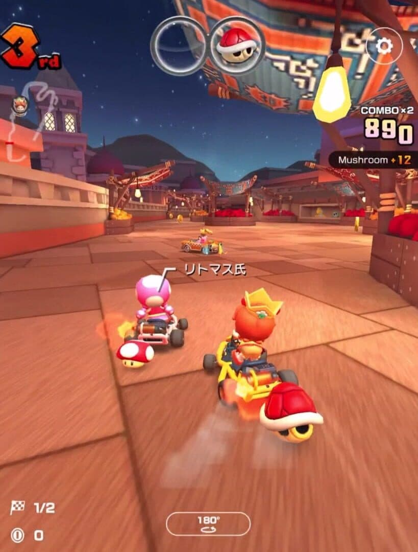 Mario Kart Tour Image