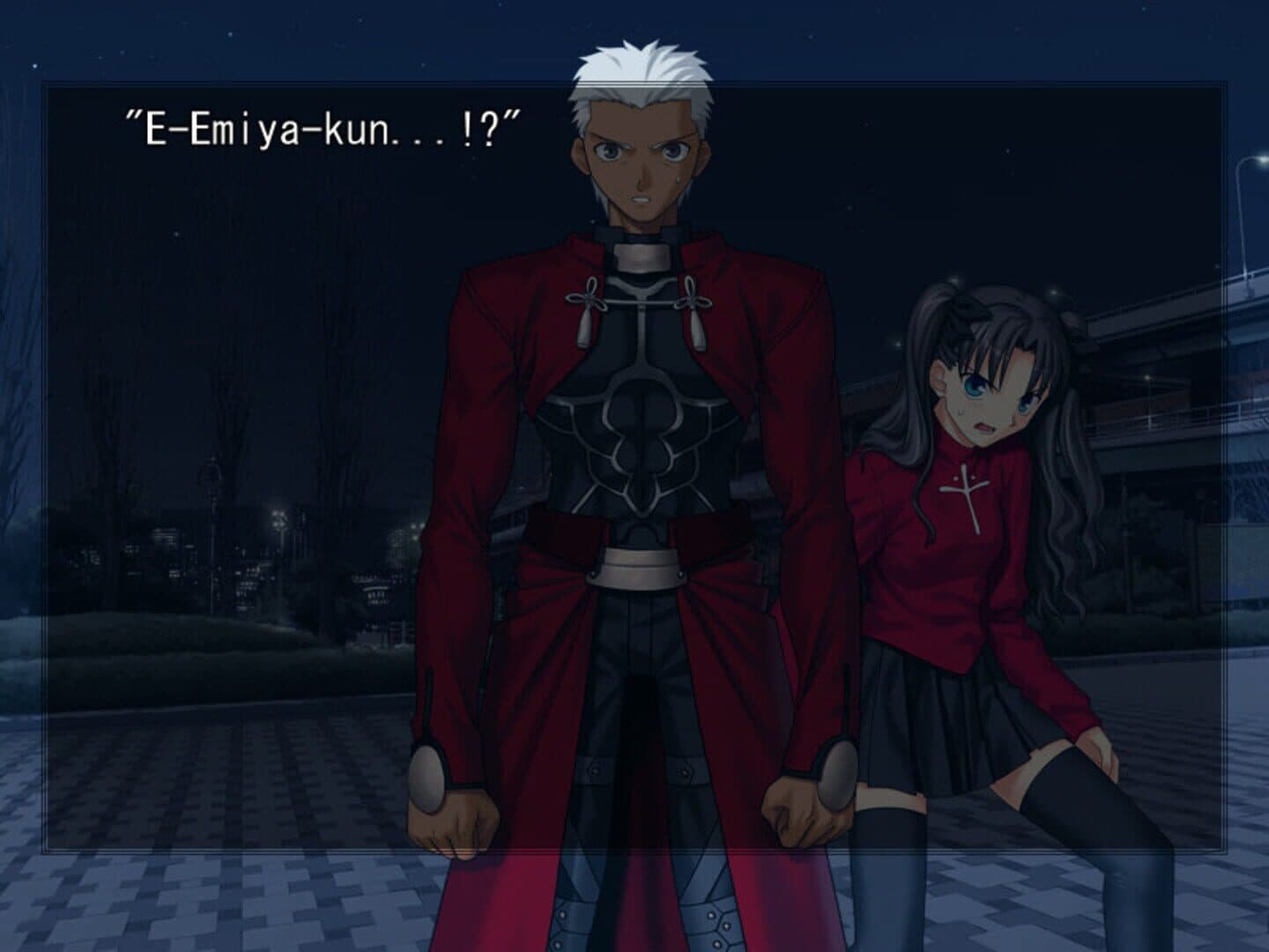 Fate/Stay Night Image