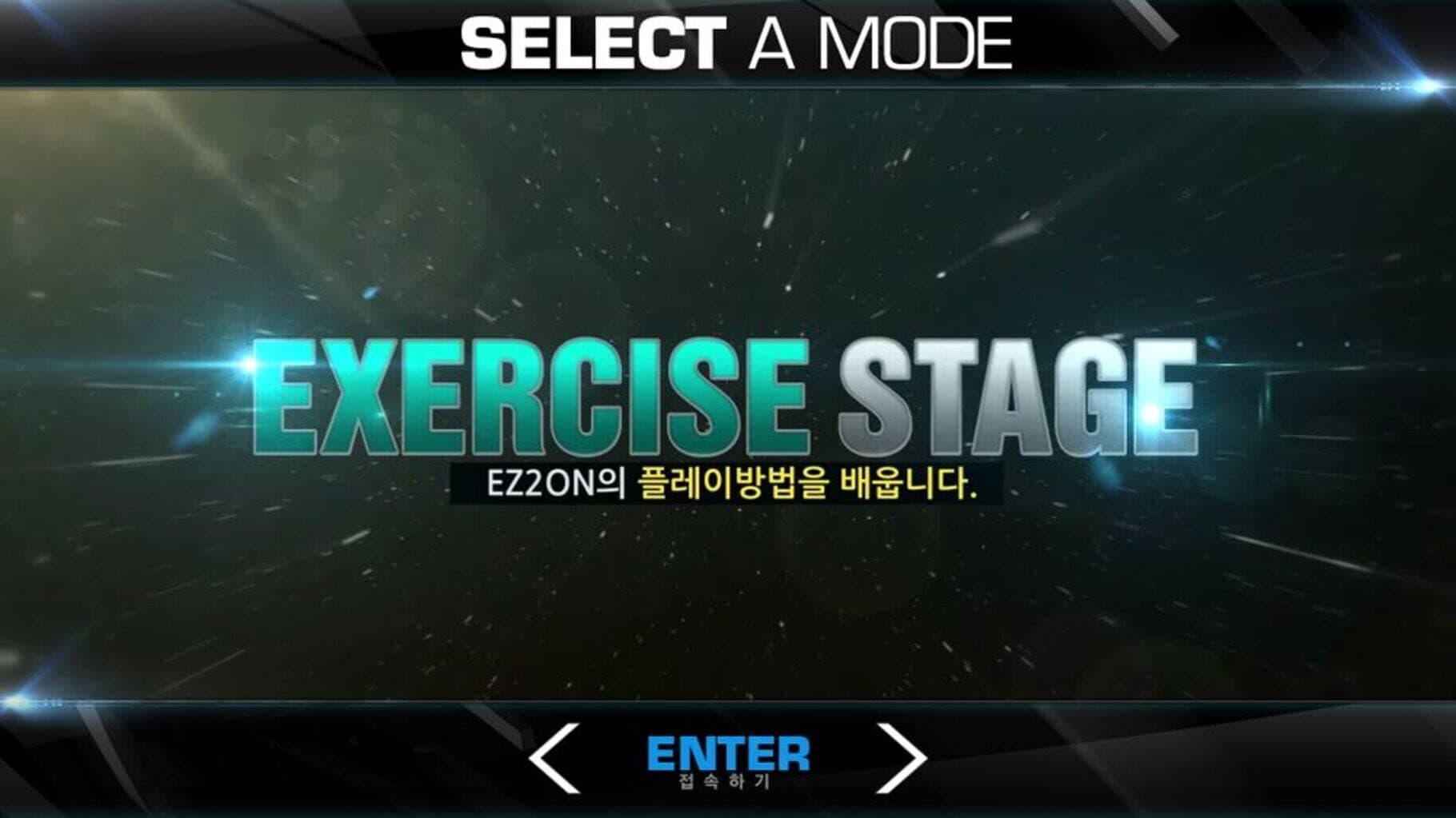 EZ2ON Image