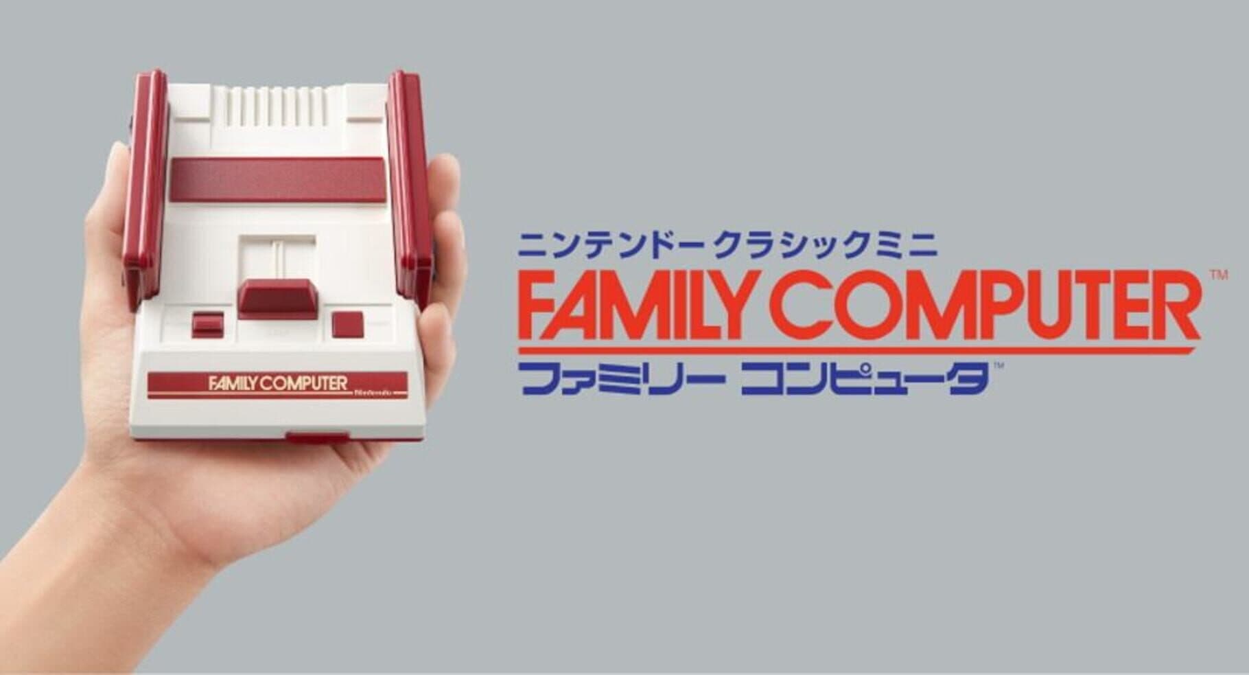 Nintendo Classic Mini: Family Computer Image