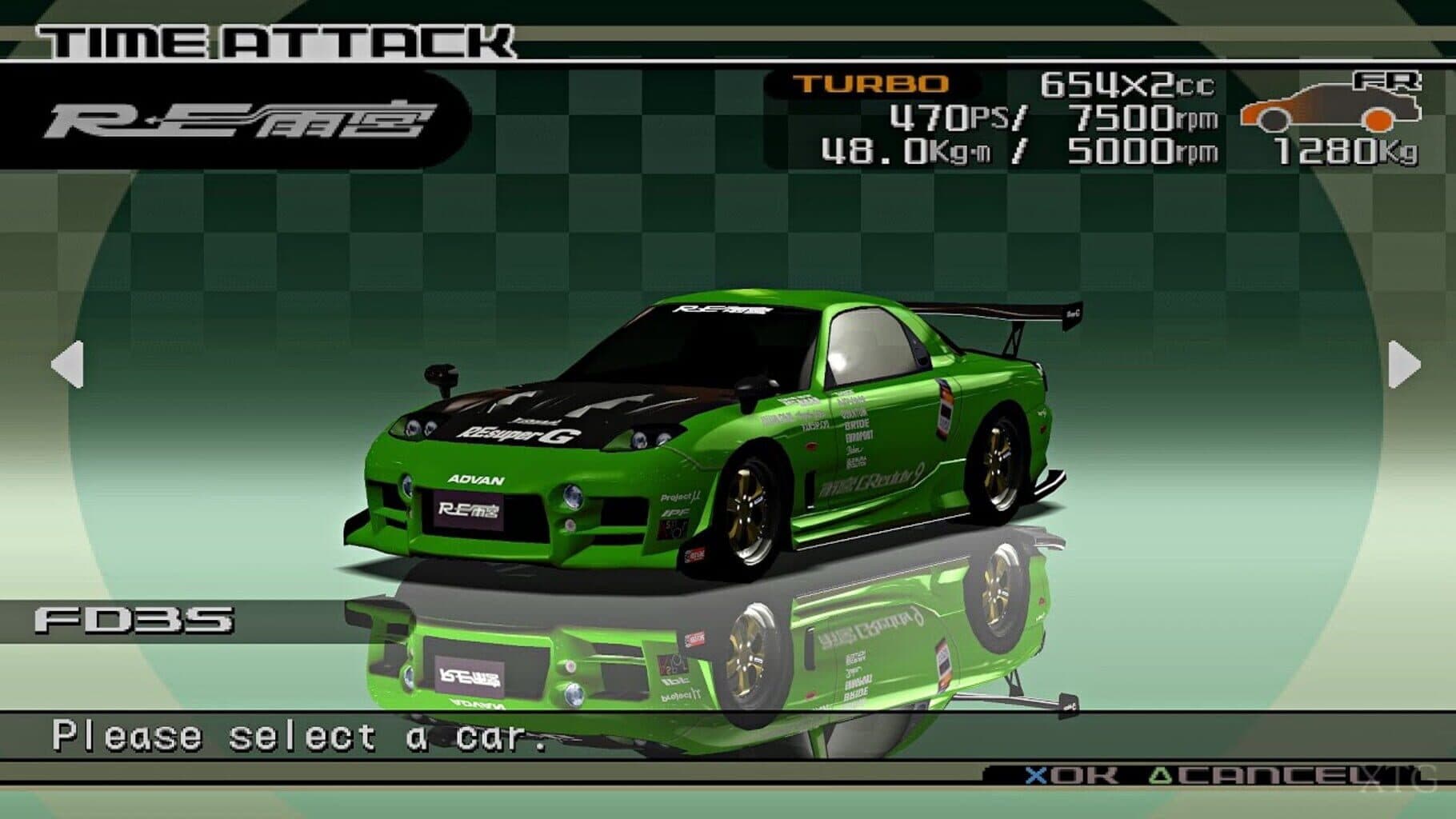 Tokyo Xtreme Racer Drift Image