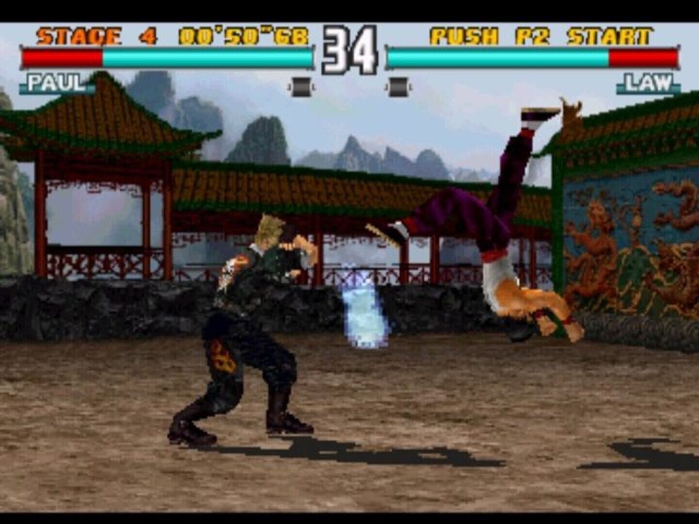 Tekken 3 Image