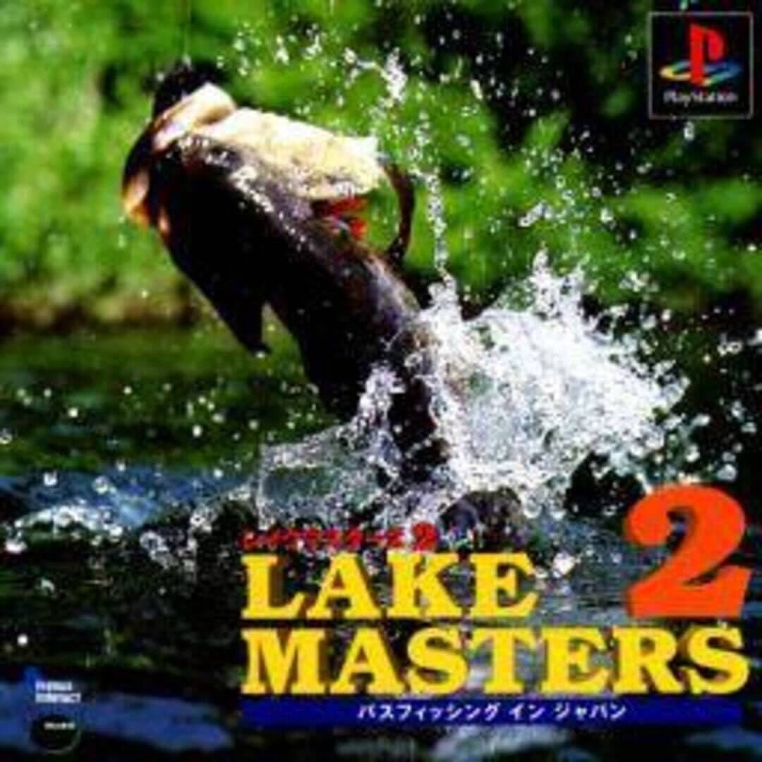 Lake Masters 2 cover art