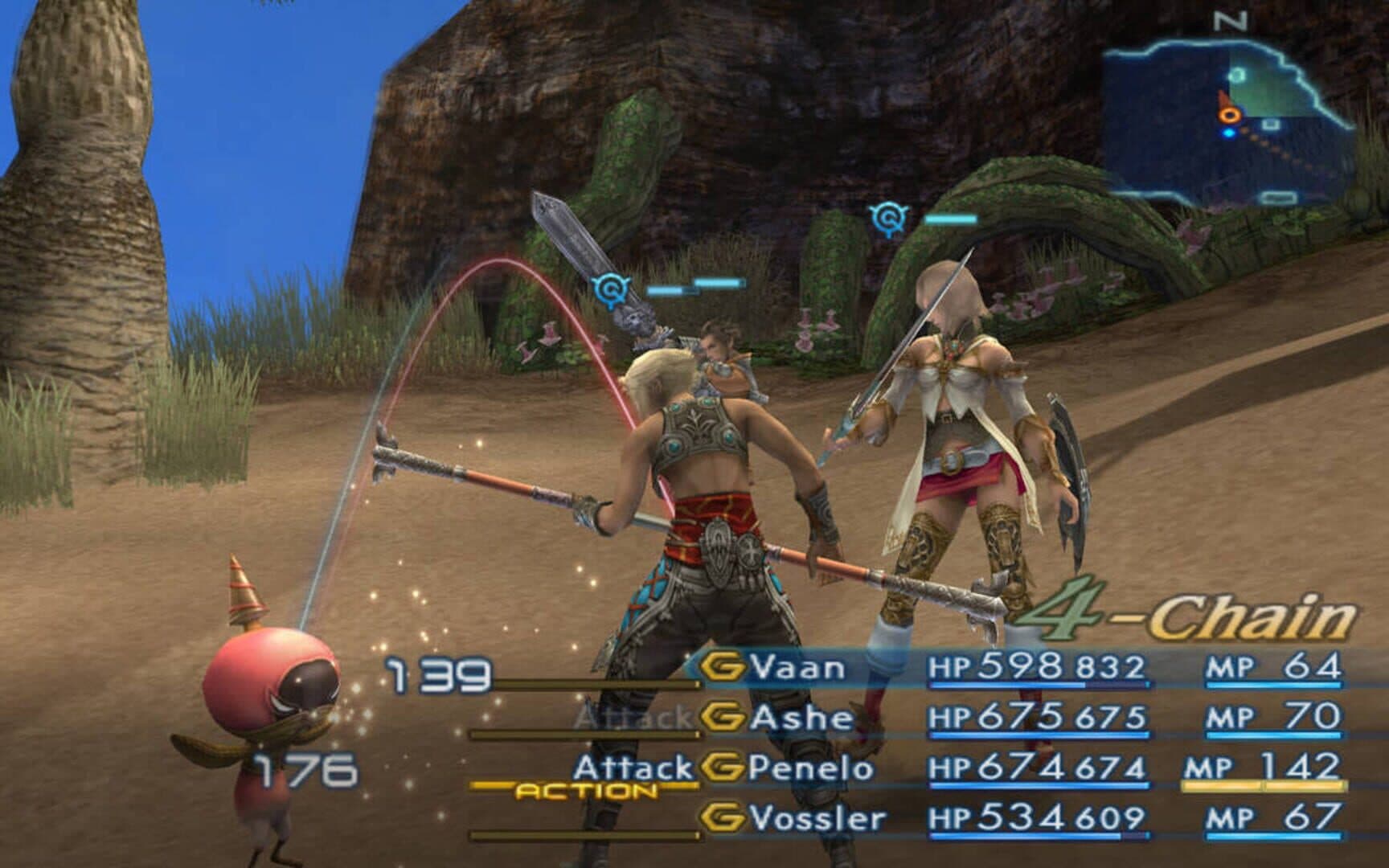 Final Fantasy XII Image