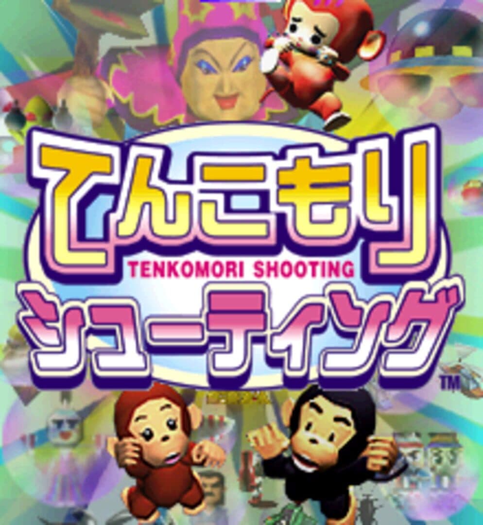 Tenkomori Shooting cover art