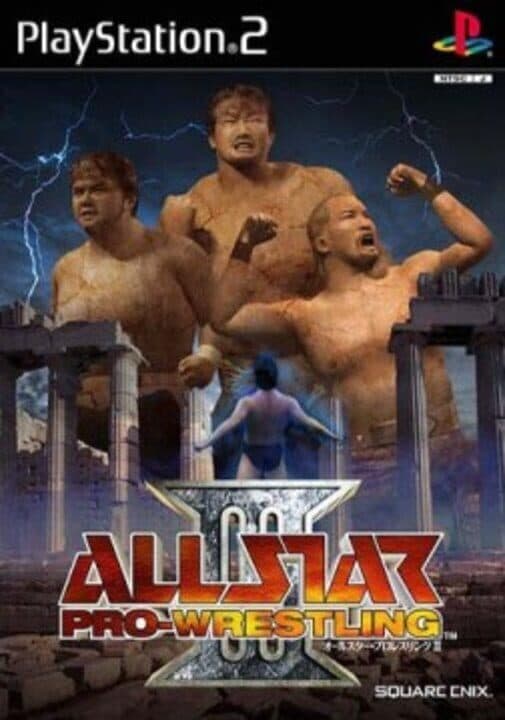 All Star Pro Wrestling III cover art