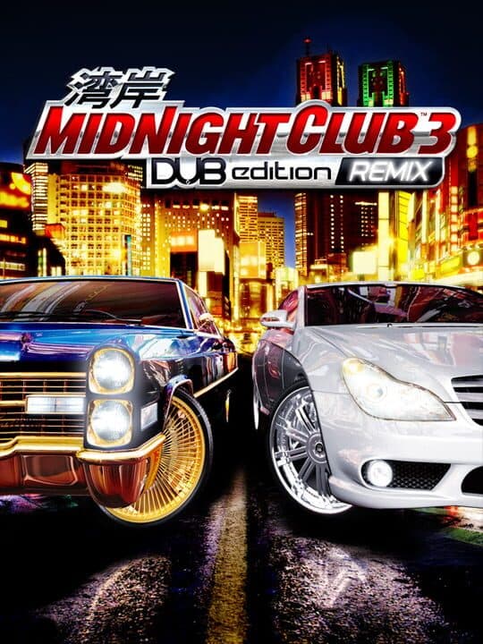 Midnight Club 3: DUB Edition Remix cover art