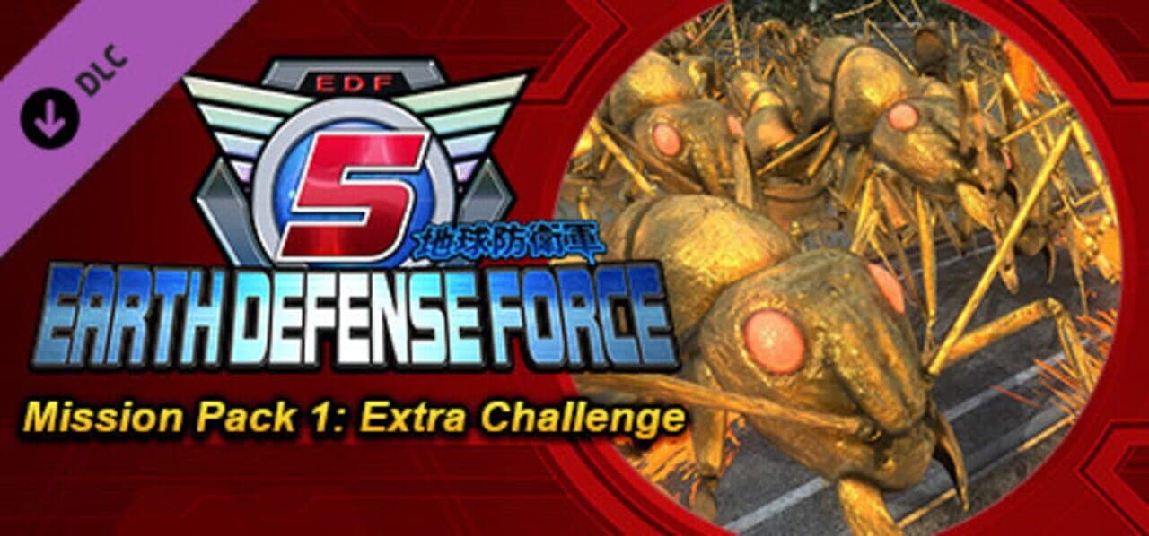 Earth Defense Force 5: Mission Pack 1 - Extra Challenge cover art