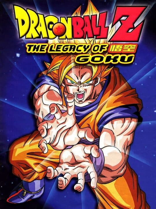 Dragon Ball Z: The Legacy of Goku cover art