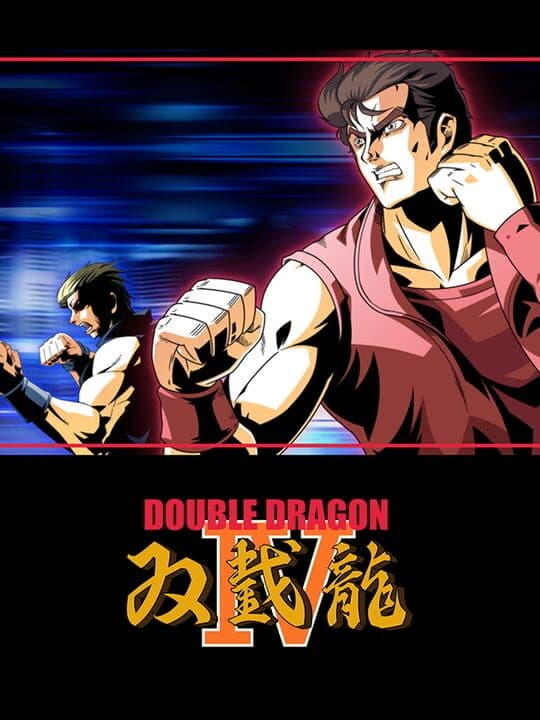 Double Dragon IV cover art