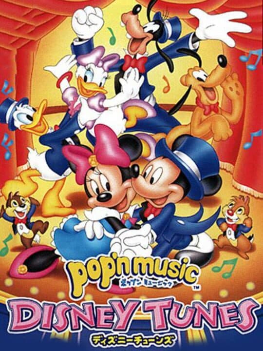 Pop'n Music: Disney Tunes cover art