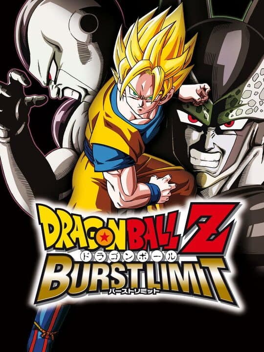 Dragon Ball Z: Burst Limit cover art