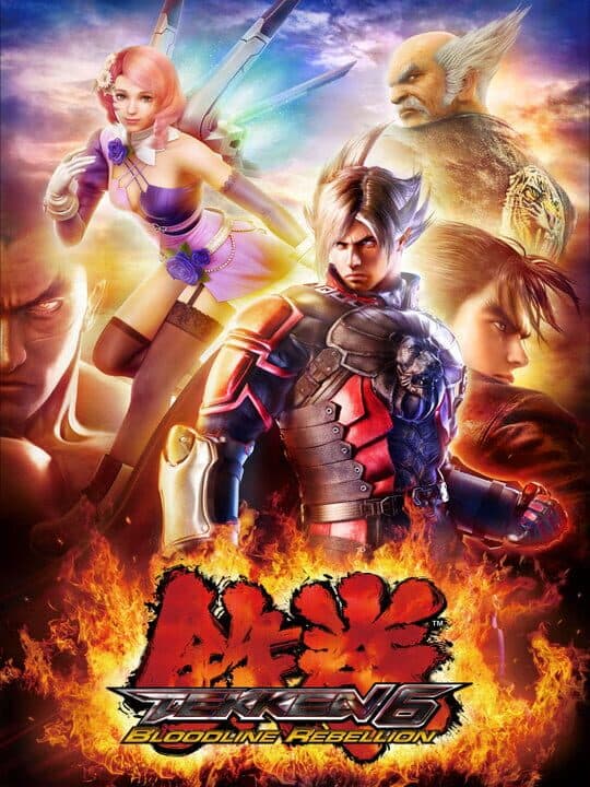 Tekken 6: Bloodline Rebellion cover art