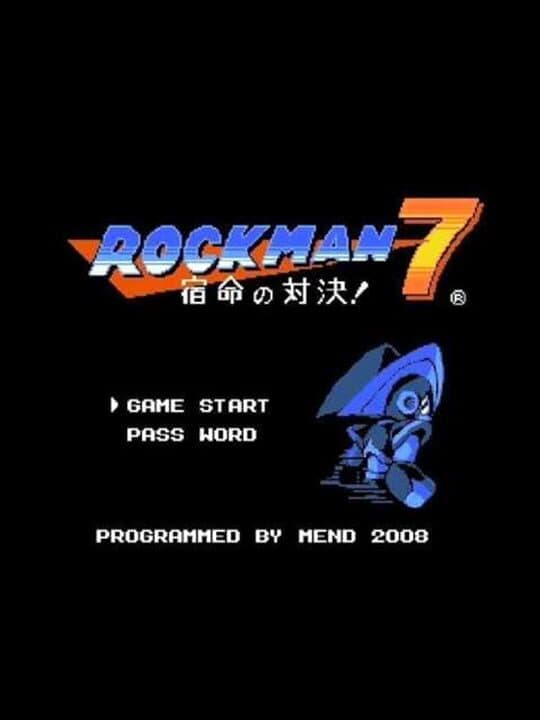 Rockman 7 FC cover art