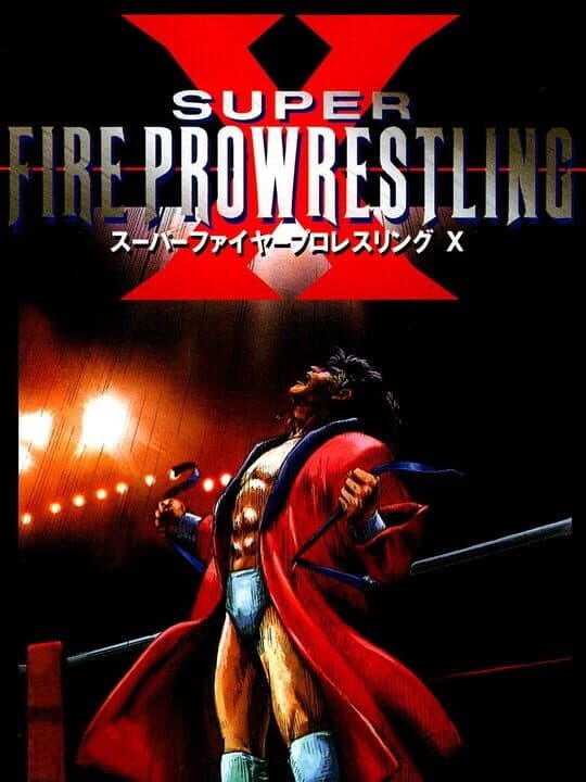Super Fire Pro Wrestling X cover art