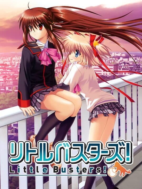 Little Busters! cover art