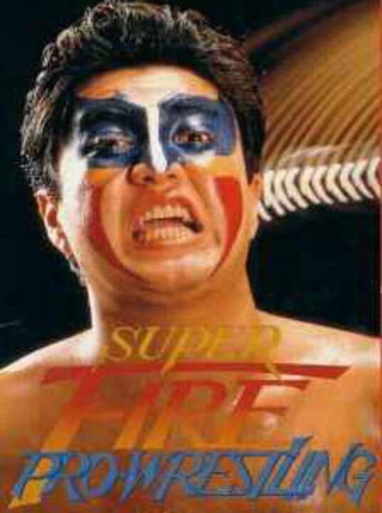 Super Fire Pro Wrestling cover art