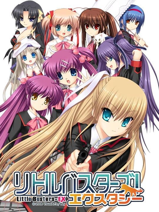 Little Busters! Ecstasy cover art