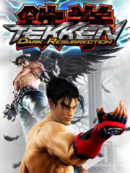 Tekken: Dark Resurrection cover art