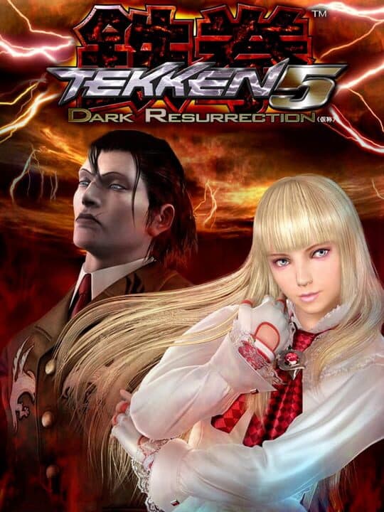 Tekken 5: Dark Resurrection cover art