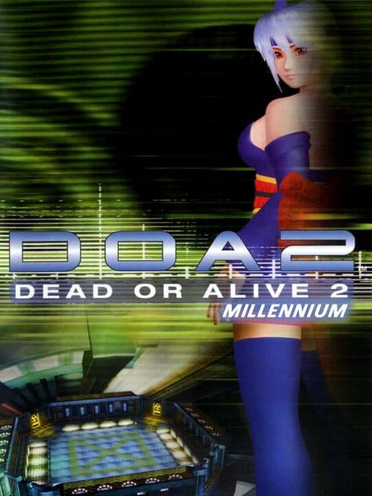 Dead or Alive 2 Millennium cover art