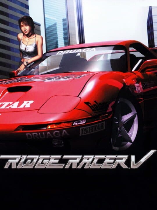 Ridge Racer V cover art