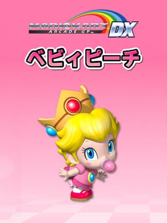 Mario Kart Arcade GP DX: Baby Peach cover art