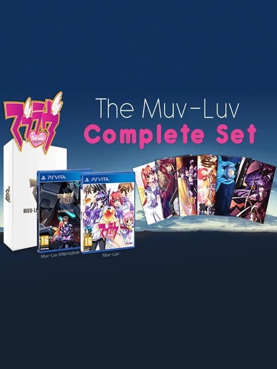 Muv-Luv Complete Set: Collector's Edition cover art