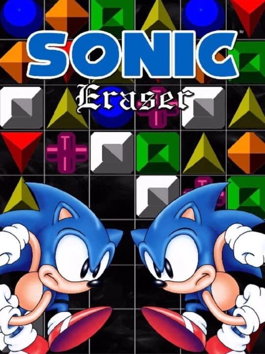 Sonic Eraser cover art