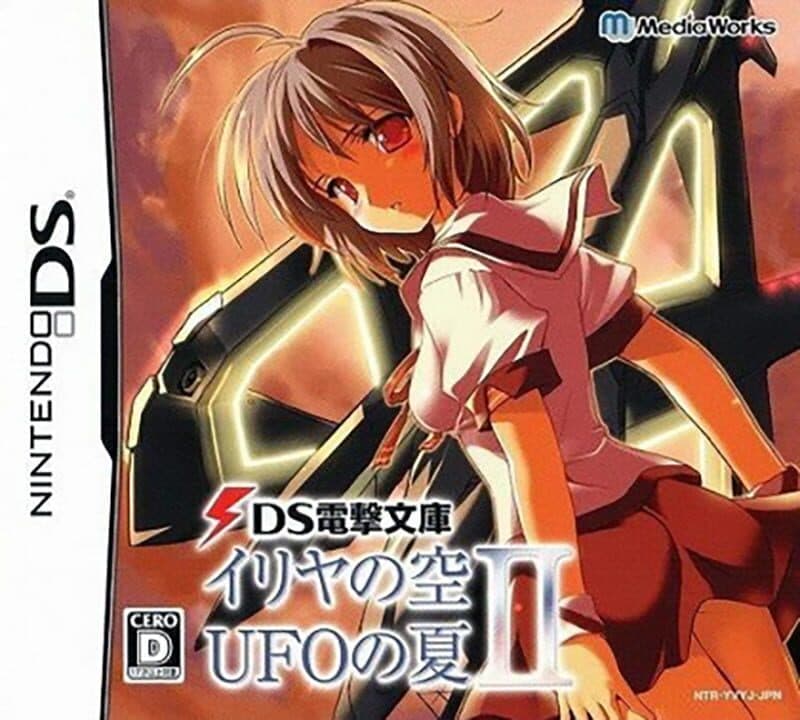 DS Dengeki Bunko: Iriya no Sora, UFO no Natsu II cover art