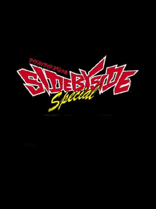 Side by Side Special cover art