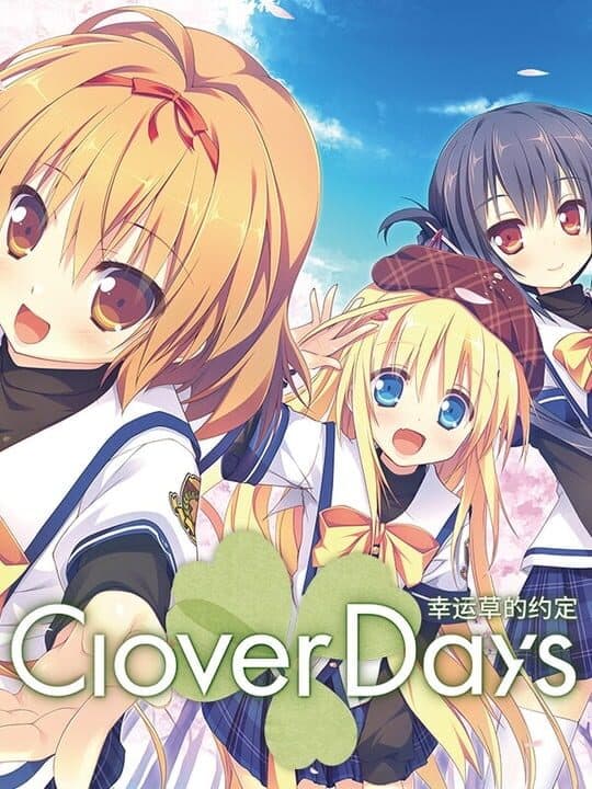 Clover Day's Plus cover art