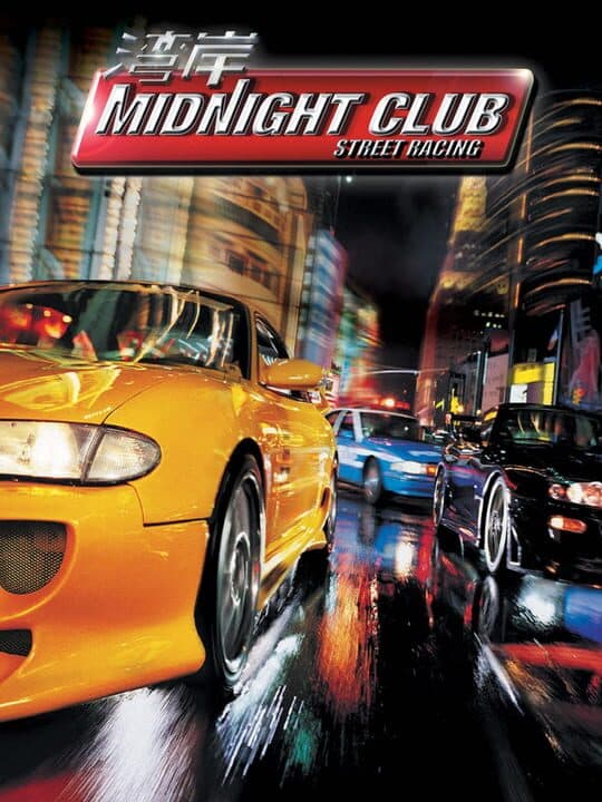 Midnight Club: Street Racing cover art