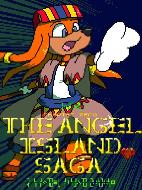 Chapter Zero: The Angel Island Saga cover art