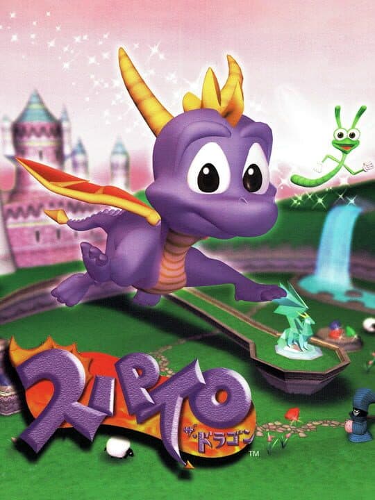 Spyro the Dragon cover art