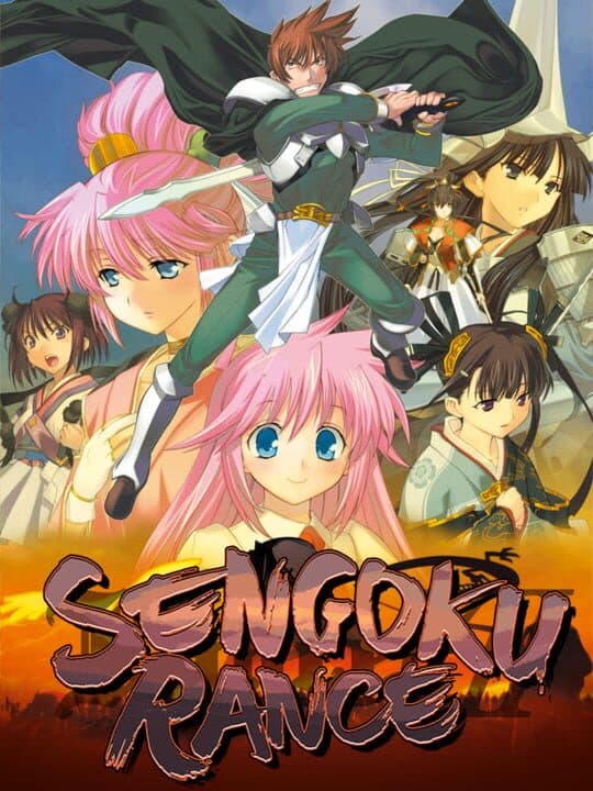 Sengoku Rance cover art