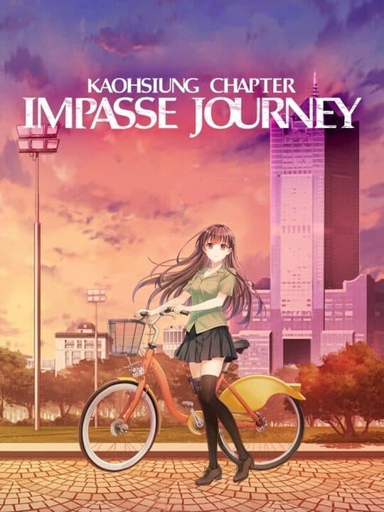 Impasse Journey: Kaohsiung Chapter cover art
