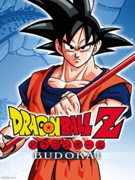 Dragon Ball Z: Budokai HD cover art