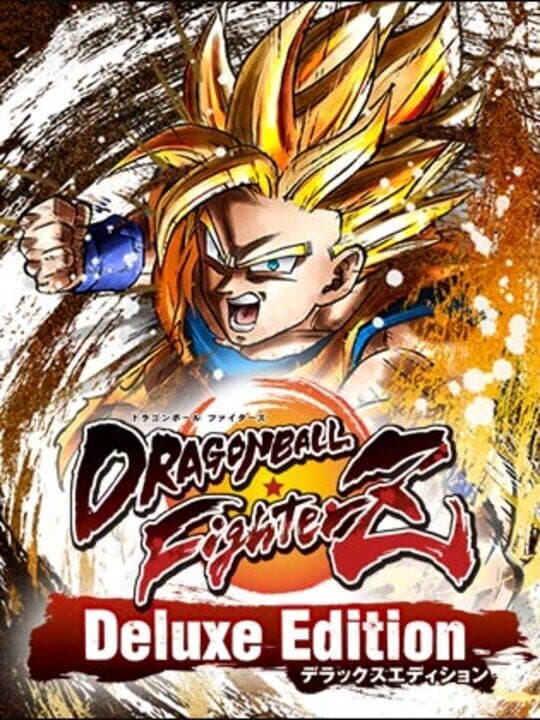Dragon Ball FighterZ: Deluxe Edition cover art