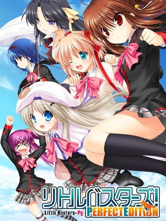 Little Busters! Perfect Edition: TV Anime Commemorative Edition cover art