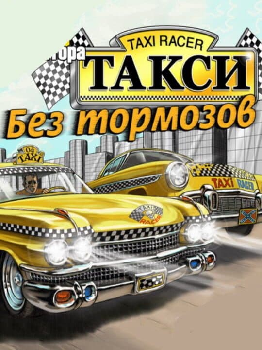 Taxi Racer cover art