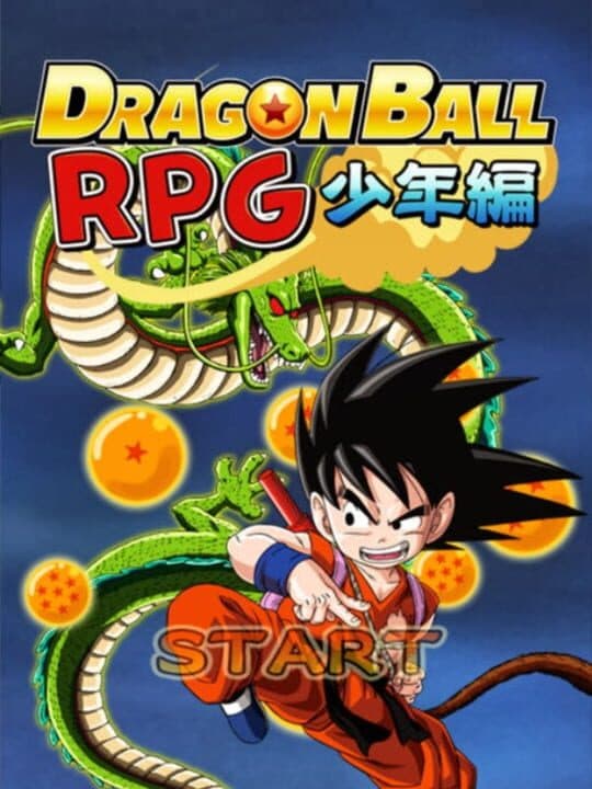 Dragon Ball RPG: Shounen-hen cover art