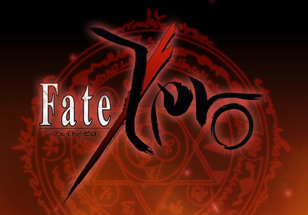 Fate/Zero the Visual Novel cover art