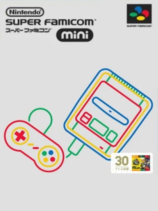 Nintendo Classic Mini: Super Famicom cover art