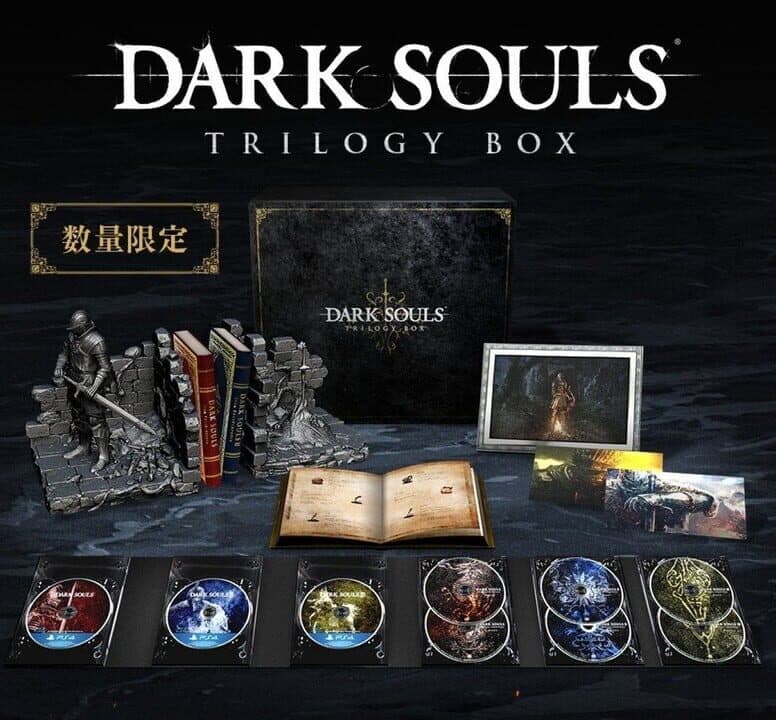 Dark Souls Trilogy Box cover art